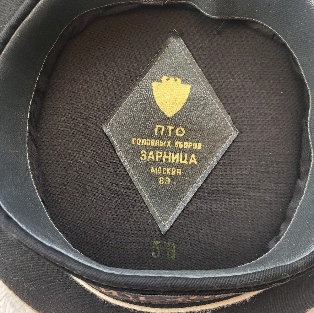 Original Soviet Naval Seaman Cap Circa 1989 Black Size 58 - Picture 4 of 11